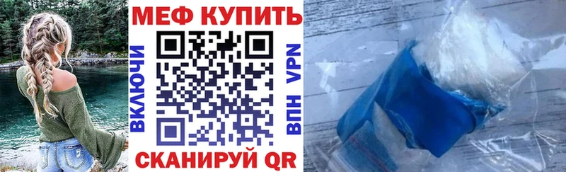 Экстази Николаевск-на-Амуре