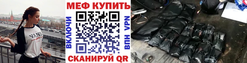 Купить наркотик аптеки Николаевск-на-Амуре Alpha-PVP  ГАШИШ 