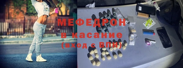 меф VHQ Наволоки