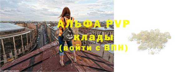 PSILOCYBIN Надым