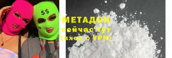 мдпв Балабаново