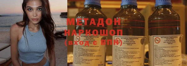 дмт Белокуриха