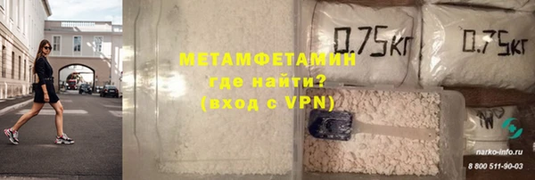 меф VHQ Наволоки
