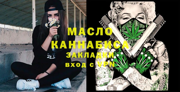 дмт Белокуриха