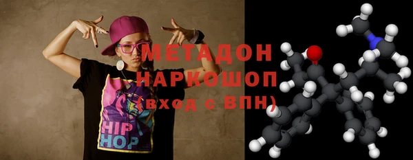 дмт Белокуриха