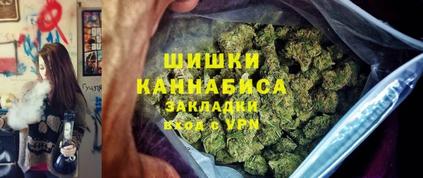 герыч Белоозёрский