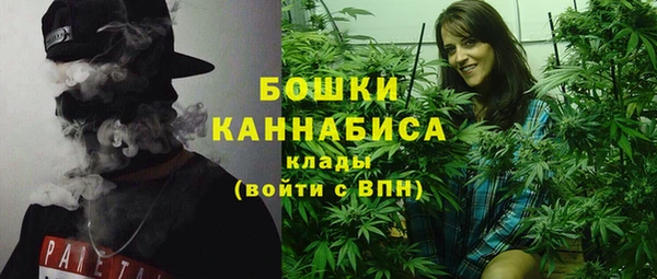 меф VHQ Наволоки