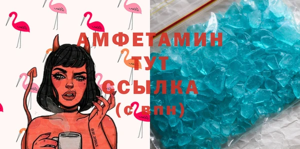 прущие крисы Баксан