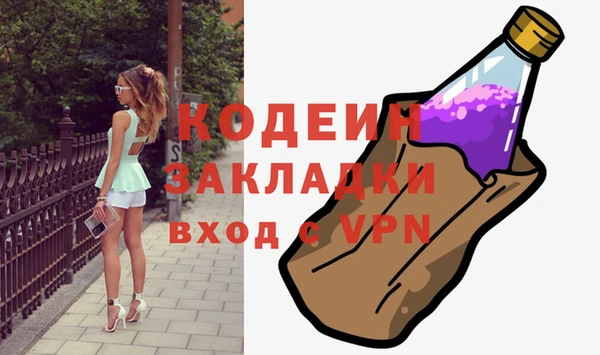 прущие крисы Баксан