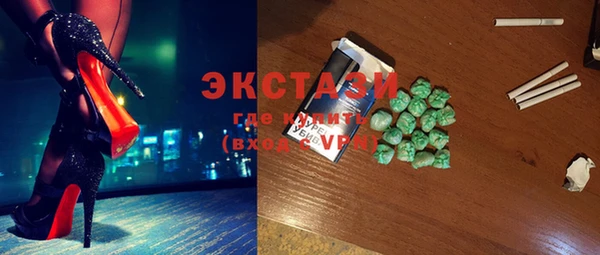прущие грибы Беломорск