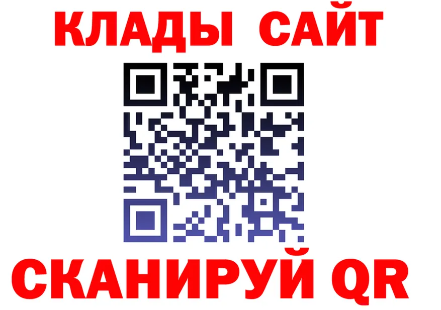 Виды наркоты это состав Николаевск-на-Амуре